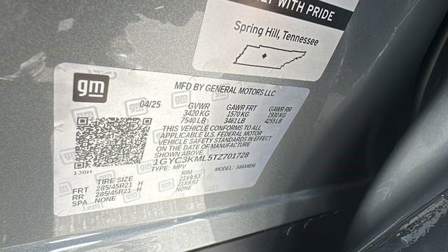 2026 Cadillac VISTIQ Luxury