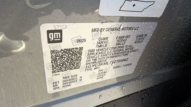 2026 Cadillac VISTIQ Luxury