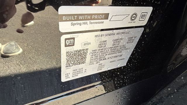 2026 Cadillac VISTIQ Luxury