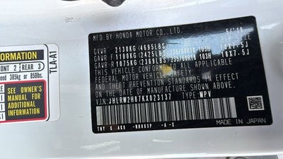 2019 Honda CR-V EX-L